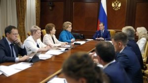 Утверждён план основных мероприятий до 2020 года, проводимых в рамках Десятилетия детства Утверждён план основных мероприятий до 2020 года, проводимых в рамках Десятилетия детства