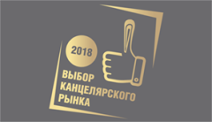 ������������ ������ 2019 ������ ��!