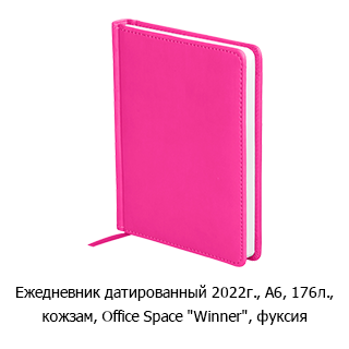 ��������� ������� &laquo;������� ������&raquo;