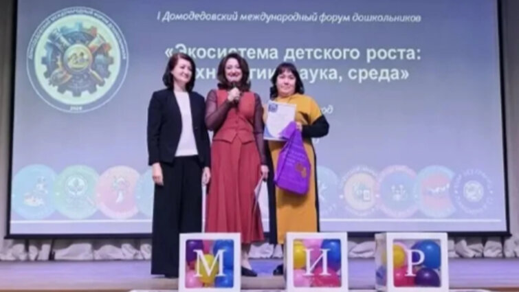 ������������ &laquo;�� �����&raquo; �� ������������� ������������� ������ &laquo;���������� �������� �����: ����������, �����, �����&raquo;