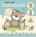 ����� ���������� ����� �� Hatber VK.