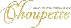 Choupette выпустил официальный саундтрек ″Волшебная страна″! Choupette выпустил официальный саундтрек ″Волшебная страна″!
