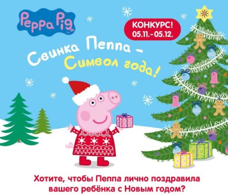 ������ ����� ���� � �����: � ���������� ������ ���� ����� ��������� ���������� ����������� �������!