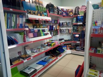 Пятый «КанцПарк» в Пермском крае! Пятый «КанцПарк» в Пермском крае!