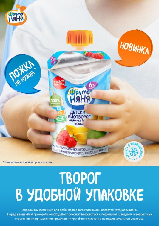��������� &laquo;���������&raquo; ������ ����� ���� � ��� �����
