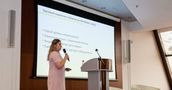 ������� ������ (INFORMAT): &laquo;��, ����� ����� ������������ �����, ������� �� ��� � ����� ���������&raquo;
