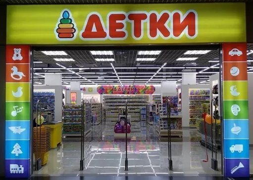 ���� ��������� &laquo;�����&raquo; ������ ��� � ����������� �����������