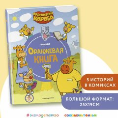 ������������ &laquo;�����&raquo; ����� ������������ �������������� ��������� ��������� ���������� &laquo;��������������&raquo; � ������� ������� ���������