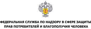 Об итогах Всероссийской горячей линии по качеству и безопасности школьных товаров Об итогах Всероссийской горячей линии по качеству и безопасности школьных товаров