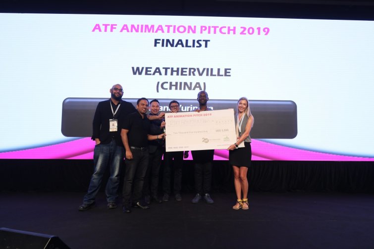 ������ &laquo;��������&raquo; ������� ������� ���� ATF 2019