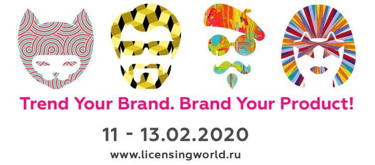   ? 11 - 13  2020  LICENSING WORLD RUSSIA 2020    ,      