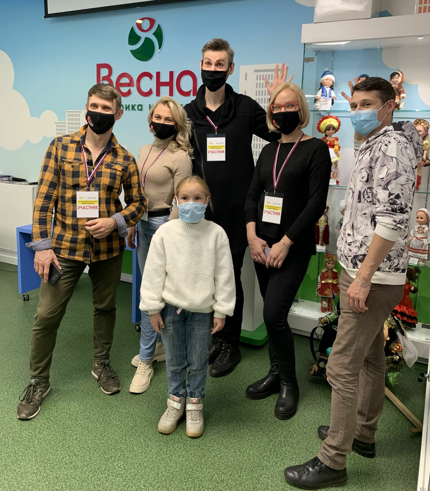 «Весна» с фестивалем «Вятка – город детства» «Весна» с фестивалем «Вятка – город детства»