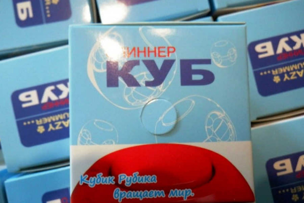 10 тысяч поддельных игрушек выявили сотрудники Сибирской таможни 10 тысяч поддельных игрушек выявили сотрудники Сибирской таможни