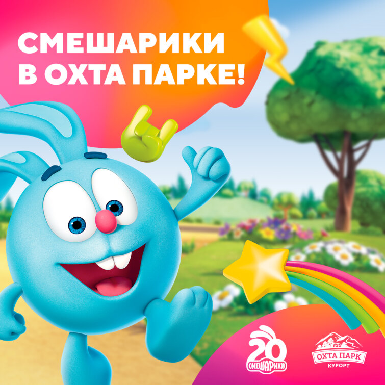 � &laquo;���� �����&raquo; ��������� �������� &laquo;�������&raquo; �� ���������� ����������