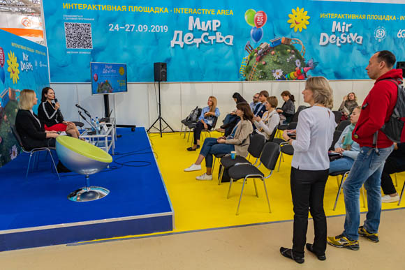 На интерактивной площадке «Мира детства-2019» состоялась дискуссия о продвижении детских брендов в блогосфере На интерактивной площадке «Мира детства-2019» состоялась дискуссия о продвижении детских брендов в блогосфере