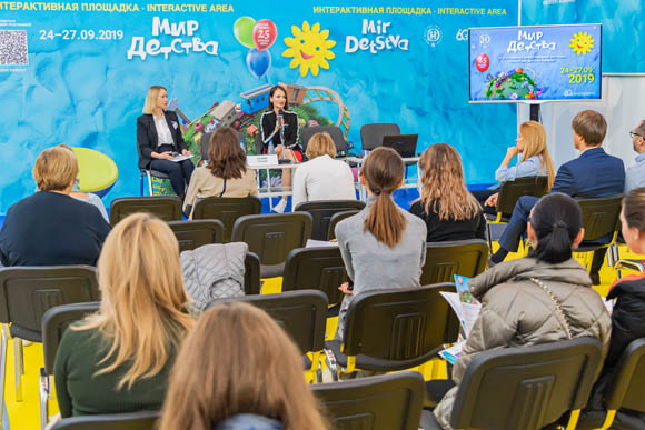 На интерактивной площадке «Мира детства-2019» состоялась дискуссия о продвижении детских брендов в блогосфере На интерактивной площадке «Мира детства-2019» состоялась дискуссия о продвижении детских брендов в блогосфере