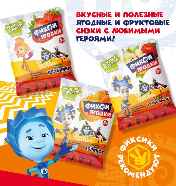 ����� ����� � &laquo;���������&raquo; �� &laquo;���������&raquo;