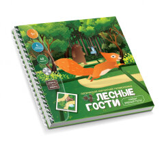 Серия компактных магнитных головоломок Серия компактных магнитных головоломок