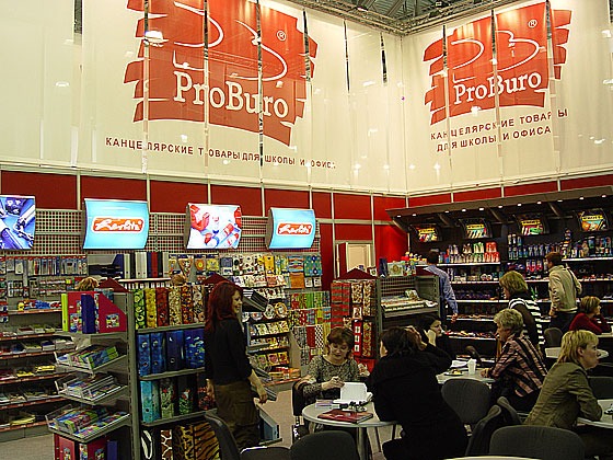 КАНЦИСТОРИЯ СКРЕПКИ / 2005 год – развитие и рост КАНЦИСТОРИЯ СКРЕПКИ / 2005 год – развитие и рост