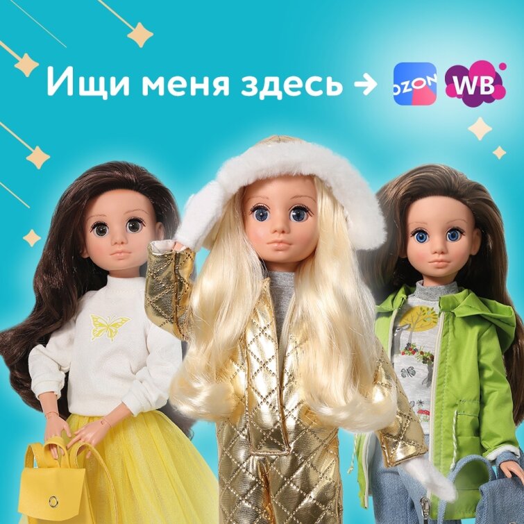 ������� ���������� ��� � ������� ���������� ����� ������ ������ � ������� ����� &laquo;�����&raquo;