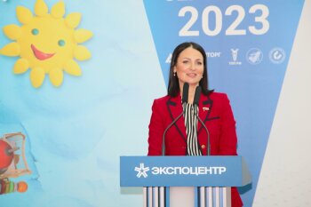 ����� ������������� �������� &laquo;��� �������-2023&raquo;