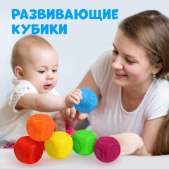 Развивающие игры и игрушки для малышей: что подарить ребенку на 1 год