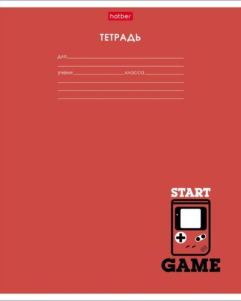 ������� Hatber: Gamer.