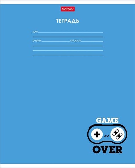 ������� Hatber: Gamer.