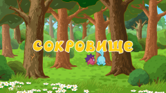 Смешарики выпустили новый эпизод про Башкортостан