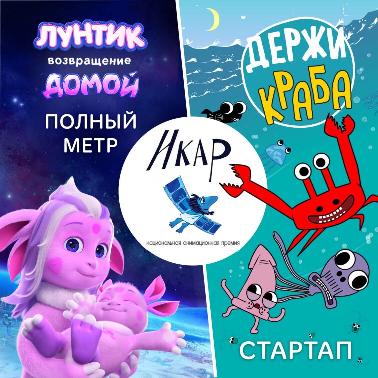 ��� ������� &laquo;����&raquo; ��� �������� �� &laquo;��������&raquo;