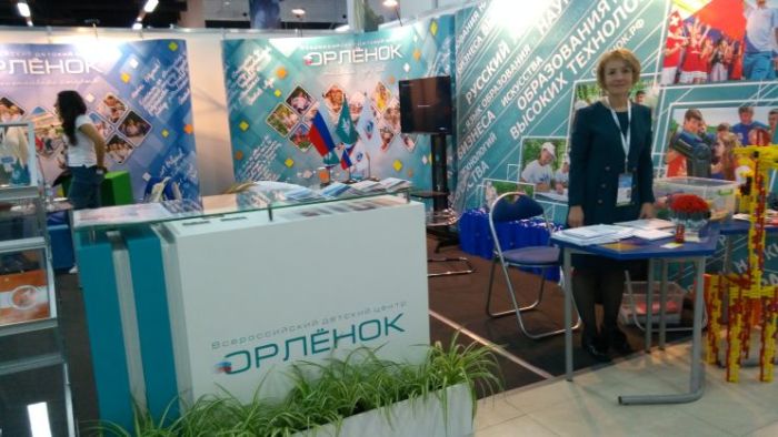 XI Международный конгресс лагерей поделился лучшими образовательными программами XI Международный конгресс лагерей поделился лучшими образовательными программами