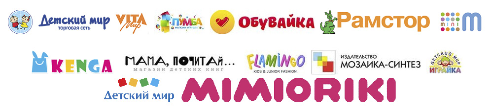 Центр закупок сетей 2018: Казахстан и Центральная Азия. Не пропустите! Центр закупок сетей 2018: Казахстан и Центральная Азия. Не пропустите!