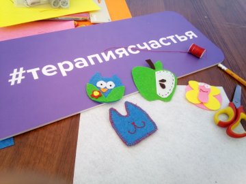 Мульти-Пульти на московском фестивале творчества Мульти-Пульти на московском фестивале творчества