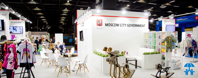 Продукция MADE IN MOSCOW в Казахстане. Стартовал прием заявок Продукция MADE IN MOSCOW в Казахстане. Стартовал прием заявок