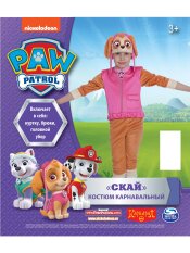 ������ �������� (�����������): &laquo;Kids Russia & Licensing World Russia � ������������ � ��������� ����� � ��������� ����� �������� �� ������ ���&raquo;