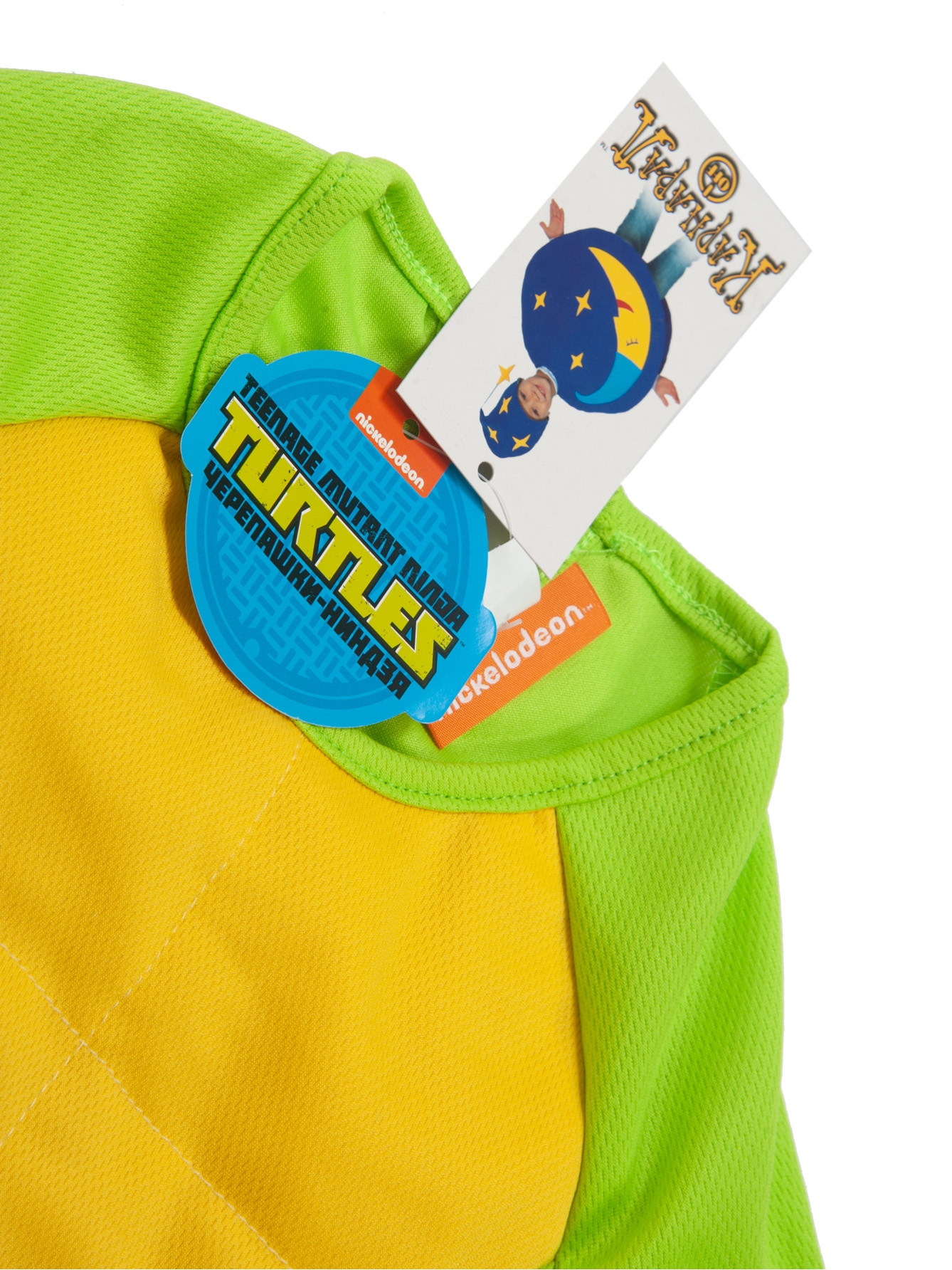 ������ �������� (�����������): &laquo;Kids Russia & Licensing World Russia � ������������ � ��������� ����� � ��������� ����� �������� �� ������ ���&raquo;