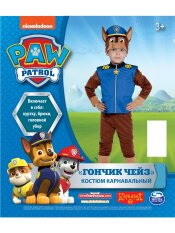 ������ �������� (�����������): &laquo;Kids Russia & Licensing World Russia � ������������ � ��������� ����� � ��������� ����� �������� �� ������ ���&raquo;