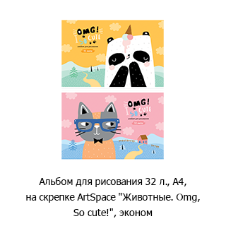 Специальная рубрика «Новинки недели» Специальная рубрика «Новинки недели»