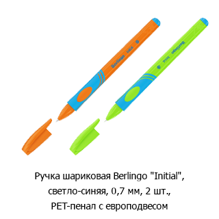 Специальная рубрика «Новинки недели» Специальная рубрика «Новинки недели»