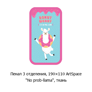 Специальная рубрика «Новинки недели» Специальная рубрика «Новинки недели»