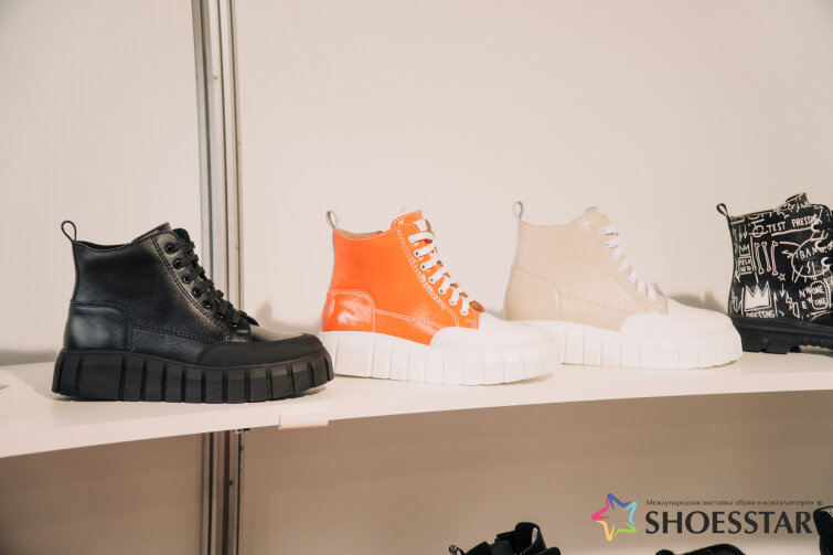 ����� ��������� 20-� ������������� �������� ����� � ����������� SHOESSTAR-����