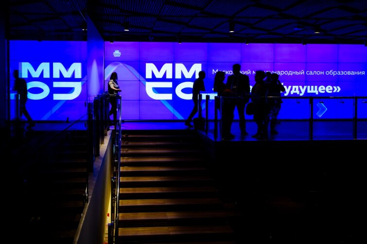 «Творческий Центр СФЕРА» на ММСО EXPO 2025: встречаем будущее образования вместе! «Творческий Центр СФЕРА» на ММСО EXPO 2025: встречаем будущее образования вместе!