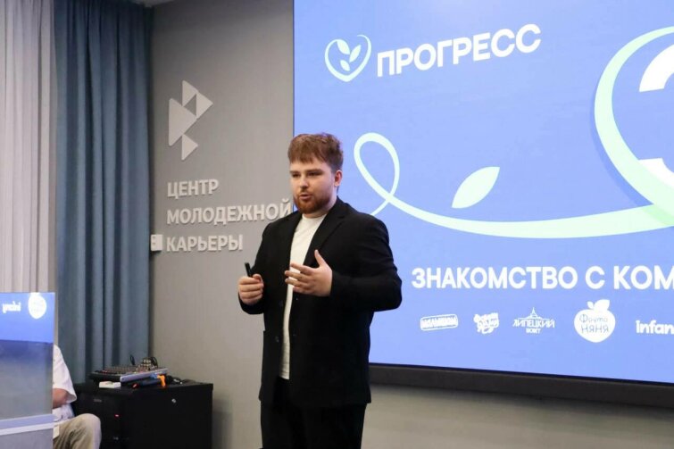 Наша hr стратегия: растим новое поколение сотрудников «Прогресса». Наша hr стратегия: растим новое поколение сотрудников «Прогресса».