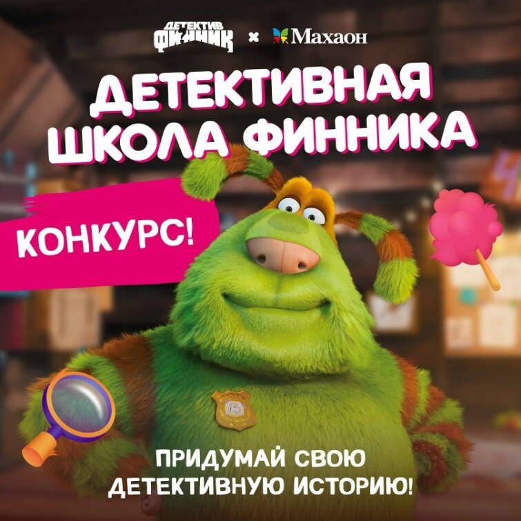 ������� ������ ��������� � ������������� &laquo;������&raquo; ��������� ������� ������������ �������