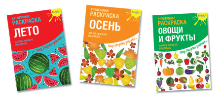 KiddieArt � ��� ������� ������
