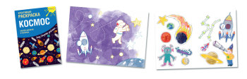 KiddieArt � ��� ������� ������