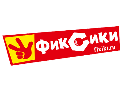 «Фиксики» займутся продвижением русского языка «Фиксики» займутся продвижением русского языка