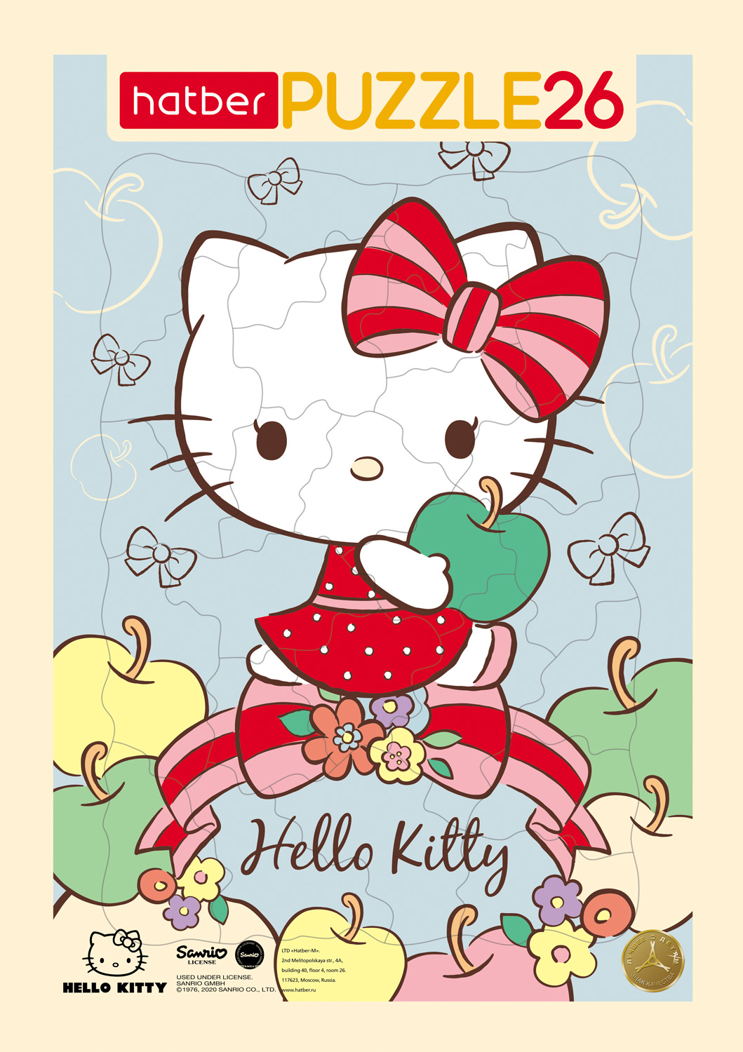    Hello Kitty  Hatber.