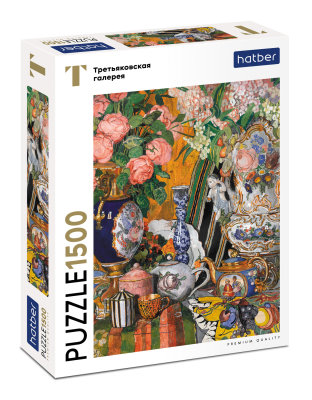&laquo;������ � �����&raquo; �� ������ �� Hatber Premium.
