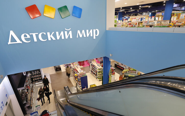 Время платить по долгам: почему компания миллиардера Евтушенкова продала свой пакет в «Детском мире» Время платить по долгам: почему компания миллиардера Евтушенкова продала свой пакет в «Детском мире»